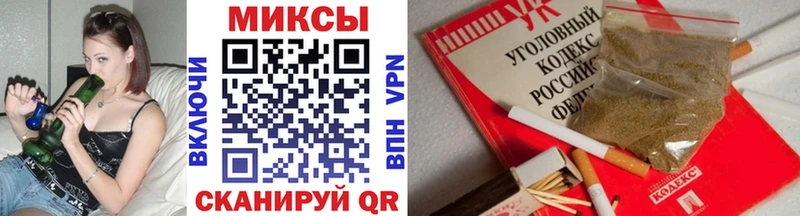 гидра как зайти  Гдов  Бутират бутандиол 