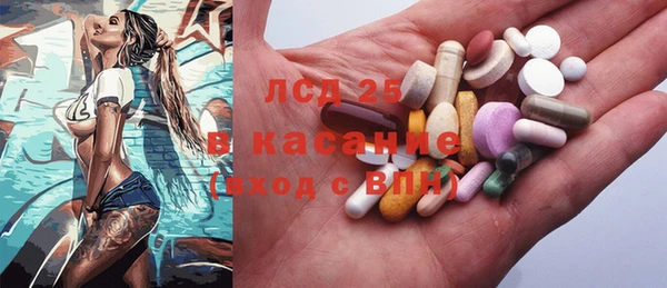 mix Алзамай