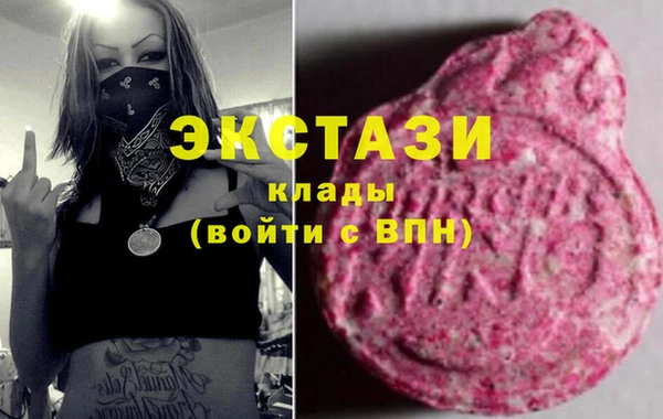 mix Алзамай