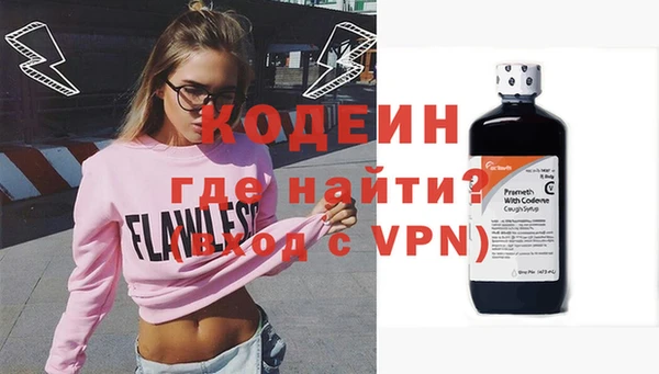 mix Алзамай