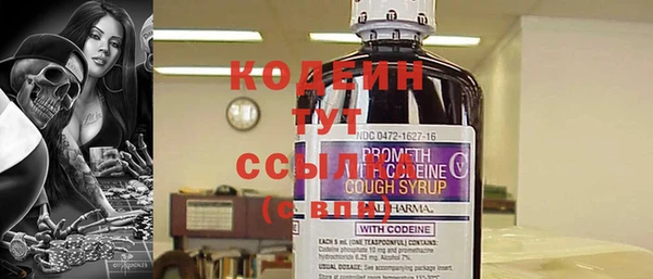 mix Алзамай