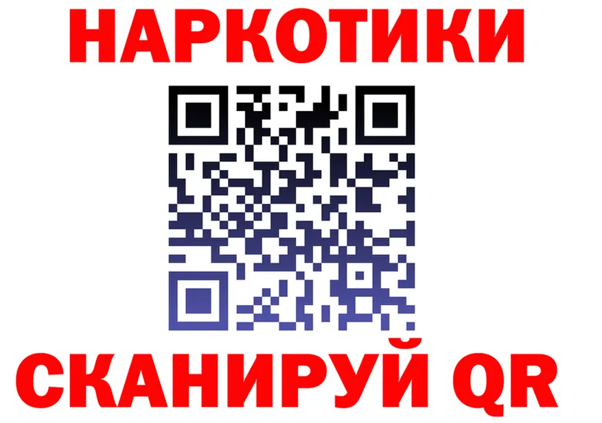 Cocaine VHQ зеркало площадка мега Гдов