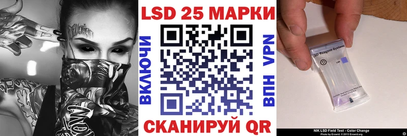 Марки NBOMe 1500мкг  площадка официальный сайт  Гдов 