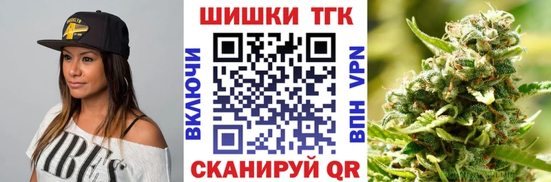 Канабис марихуана  даркнет сайт  Гдов 